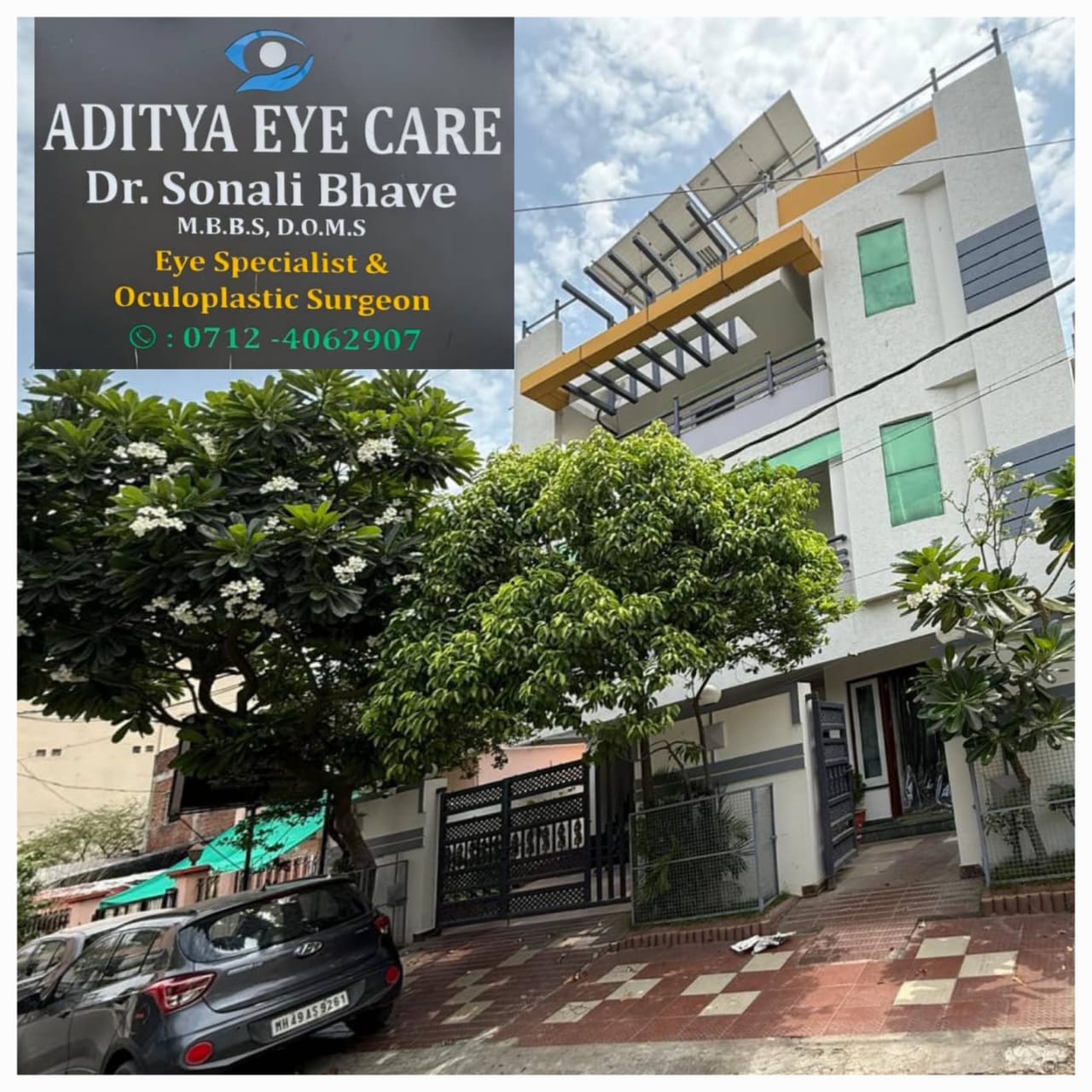 ADITYA EYE CARE CLINIC